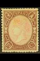 1865 19c Rose And Brown Isabella, Perf 14, SG 89 Or Michel 70, Unused Without Gum, Reperforated on Two Sides, Cat £4000. - Andere & Zonder Classificatie