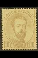 1872-73 10c Deep Lilac King Amadeo, Type I, Perf 14, SG 196 Or Michel 113, Very Fine Unused Without Gum. For More Images - Altri & Non Classificati