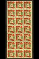 CHRISTMAS SEALS 1915 Red Cross Perf 12½, Scott WX16, Very Fine Never Hinged Mint Right Marginal BLOCK Of 21 (3x7), Very  - Other & Unclassified