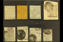 KINGDOM 1926 1st Issue, SG 1-3, Set Complete, Then 5b On Piece With 4 Additional Used 5b Stamps. (8 Stamps) For More Ima - Yemen