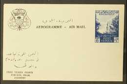 ROYALIST 1962 6b Blue On White Air Letter Sheet With Various Additional Inscriptions In Black Including "FREE YEMEN FIGH - Yémen