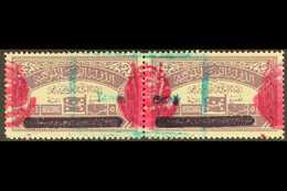 ROYALIST CIVIL WAR ISSUES 1964 10b (5b + 5b) Dull Purple Consular Fee Stamp Overprinted, Horizontal Pair Issued At Al-Ma - Yémen