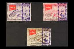 ROYALIST CIVIL WAR ISSUES 1966 "4B Revalued" Handstamp On Field Hospital Set, SG R170/2, Very Fine Used. (3 Stamps) For  - Yemen