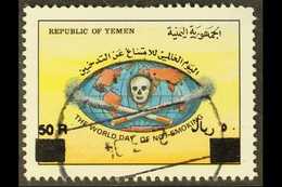 YEMEN REPUBLIC 1993 50r On 225f World Anti-Smoking Day, SG 115, Very Fine Used. For More Images, Please Visit Http://www - Yemen