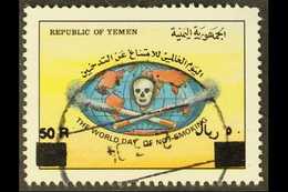 YEMEN REPUBLIC 1993 50r On 225f World Anti-Smoking Day, SG 115, Very Fine Used. For More Images, Please Visit Http://www - Yémen