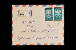 YEMEN REPUBLIC 1963 6b Malaria Eradication, SG 168, Handstamped "Yemen Arab Republic" In Arabic In Violet, Pair Superb U - Jemen