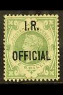 OFFICIAL INLAND REVENUE 1882-1901 1s Dull Green "I.R. OFFICIAL" Overprint, SG O15, Unused No Gum, Good Colour, Cat £1,00 - Other & Unclassified