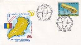D7790- THEODOR NEGOITA FIRST ARCTIC EXPEDITION, GREENLAND, SPECIAL COVER, 1994, ROMANIA - Arktis Expeditionen