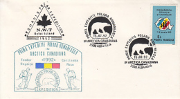 D7793- THEODOR NEGOITA, FIRST ROMANIAN ARCTIC EXPEDITION, BYLOT ISLAND, SPECIAL COVER, 1992, ROMANIA - Expéditions Arctiques