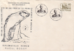 D7795- RAOUL BOSSY ARCTIC EXPEDITION, POLAR BEAR, SPECIAL COVER, 1975, ROMANIA - Expéditions Arctiques