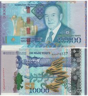 KAZAKSTAN   New 10000-tenge-  Commemorative  25-YEARS-of-INDEPENDENCE-2016-   UNC - Kazakhstan