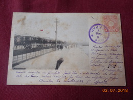 Delcampe - CPA - Bund Of Kobé - Kobe