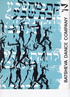 Danse: Programme Festival International De La Dance à Paris, 1964, Batsheva Dance Company - Teatro, Travestimenti & Mascheramenti