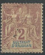 Lot N°43626  N°2, Oblitéré - Unused Stamps