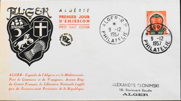 Enveloppe 1er Jour ALGERIE 1957 - Alger - Affr. N° 349  Y & T - Alger Daté Le 9.12.1957 -TBE - FDC