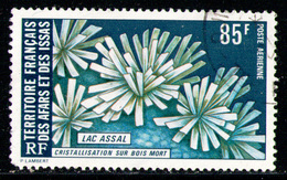 AFARS & ISSAS 1974 - From Set Used - Usati