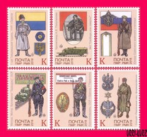 Delcampe - TRANSNISTRIA 2018 Military Banner Flag Emblem & Soldier Uniform Of Russia Civil War 1918 6v MNH - Briefmarken