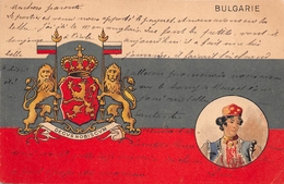 ¤¤   -  BULGARIE   -  Carte Du Drapeau BULGARE  -  Illustrateur      -  ¤¤ - Bulgaria