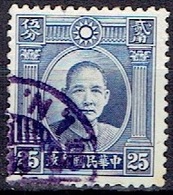 CHINA REPUBLICH FROM 1931-37  STAMPWORLD 287  12½-13 - 1912-1949 Republiek