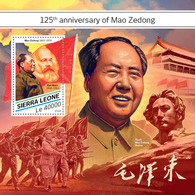 Sierra Leone. 2018 125th Anniversary Of Mao Zedong. (506b) - Mao Tse-Tung