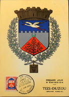 CP. Philatélique 1er Jour ALGERIE 1958 - Tizi-Ouzou - Affr. N° 337A Y & T - Tizi-Ouzou Daté Le 5.6.1958 -TBE - FDC