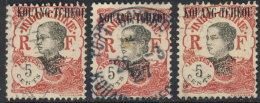 Kouang-Tchéou 1923. ~ YT 60 Par 3 - Cambodgienne - Sin Clasificación
