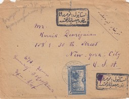 COVER TURKEY. 1915. POSTES OTTOMANES.  KARA-HISSAR TO NEW-YORK. Y STAMBOULI. CONSTANTINOPLE  / 2781 - Cartas & Documentos