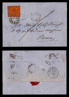 A17-275-A13-0053 ANTICHI STATI - PONTIFICIO - Lettera Da Toscanella (Pt.3) A Roma Del 4.11.67 Affrancata Con 10 Cent (17 - Otros & Sin Clasificación