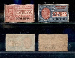 A17-343-A13-0695 COLONIE - OLTREGIUBA - 1926 - Espressi (1/2) - Serie Completa - Gomma Integra (350) - Other & Unclassified