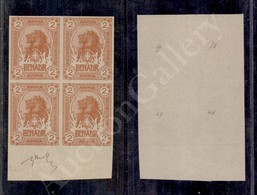 A17-250-A08-569 COLONIE - SOMALIA - Somalia - 1903 - Prova Di Macchina Del 2 Anna (4) In Quartina - Chiavarello - Autres & Non Classés