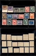 A17-350-A13-0724 COLONIE - SOMALIA - 1932 - Pittorica (167/184) - Serie Completa - Gomma Integra  - Cert. Diena (7.250) - Other & Unclassified