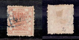 A17-378-A14-0748 ESTERO - CINA - CINA - 1878 - 3 Candarin Grande Dragone Porpora (Mich.2 I Tipo) - Usato (280) - Sonstige & Ohne Zuordnung