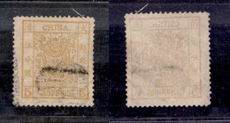 A17-379-A14-0749 ESTERO - CINA - CINA - 1878 - 5 Candarin Grande Dragone Arancione (Mich.3 I Tipo) - Usato (420) - Other & Unclassified