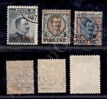 A17-219-A08-480 LEVANTE - COSTANTINOPOLI - 1908 - Soprastampati (15/17) - Serie Completa - 3 Valori Usati - 20 Piastre C - Other & Unclassified