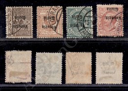 A17-192-A08-409 OCCUPAZIONI - VENEZIA GIULIA - 1918/1919 - Soprastampati (19a/22a) - 4 Valori Con Soprastampe Capovolte  - Autres & Non Classés