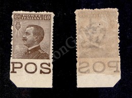 A17-028-A06-161 REGNO - 1908 - 40 Cent Michetti (84g) Non Dentellato In Basso - Gomma Integra (375) - Autres & Non Classés