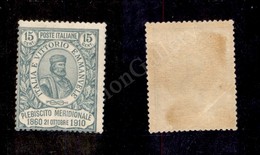 A17-031-A06-166 REGNO - 1910 - 15 Cent Garibaldi (90) Nuovo Con Gomma Integra (1.300) - Sonstige & Ohne Zuordnung