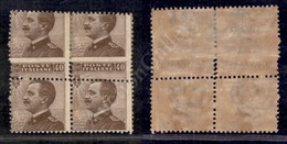 A17-064-A07-151 REGNO - 1908 - Quartina 40 Cent (84me/84md) Errore Del Pettine (superiore E Centrale Obliqui) - Coppia I - Altri & Non Classificati