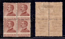 A17-065-A07-153 REGNO - 1918 - 60 Cent (111ka) - Quartina Con Coppia Inferiore Integra (1.250+) - Autres & Non Classés