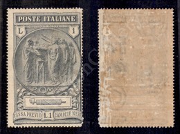 A17-067-A07-159 REGNO - 1923 - 1 Lira Camicie Nere (149) Con Filigrana Lettere TESOR 12/10 - Nuovo Con Gomma Prevalentem - Otros & Sin Clasificación