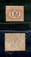 A17-153-A08-195 REGNO - 1890 - 60 Cent (26a - Segnatasse) Con Cifre Capovolte - Nuovo Con Gomma (750) - Sonstige & Ohne Zuordnung