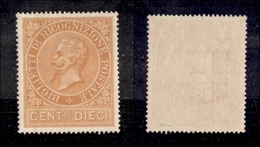 A17-298-A13-0262 REGNO - 1874 - Ricognizione Postale (1) - Gomma Integra - Ottima Centratura - Molto Bello - Other & Unclassified