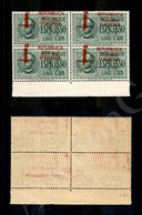 A17-159-A08-272 REPUBBLICA SOCIALE - 1944 - Quartina Del 1,25 Lire (21ha - Espressi) Con Soprastampa Obliqua - Rosso Sca - Other & Unclassified