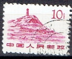 CHINA #  FROM 1961  STAMPWORLD 620 - Gebraucht