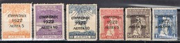 Sellos Varios Serie Revolucion 1922, GRECIA, No Completa, Yvert Num 328-340 */º - Unused Stamps