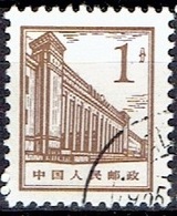 CHINA # FROM 1964 STAMPWORLD 803 - Used Stamps