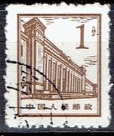 CHINA # FROM 1964 STAMPWORLD 803 - Used Stamps