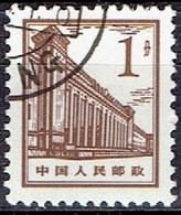 CHINA # FROM 1964 STAMPWORLD 803 - Used Stamps