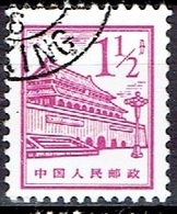 CHINA # FROM 1964 STAMPWORLD 804 - Used Stamps