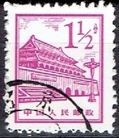 CHINA # FROM 1964 STAMPWORLD 804 - Used Stamps